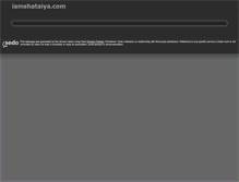 Tablet Screenshot of iamshataiya.com